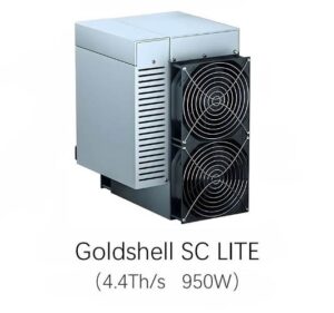 buy Goldshell SC Lite