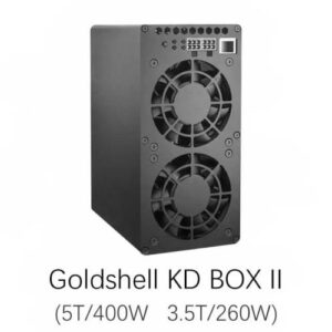 Buy Goldshell KD BOX II